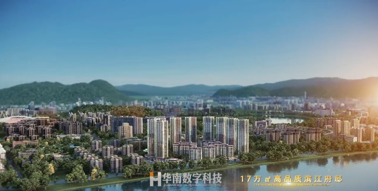 地產宣傳片