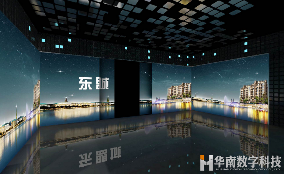 數字多媒體展廳