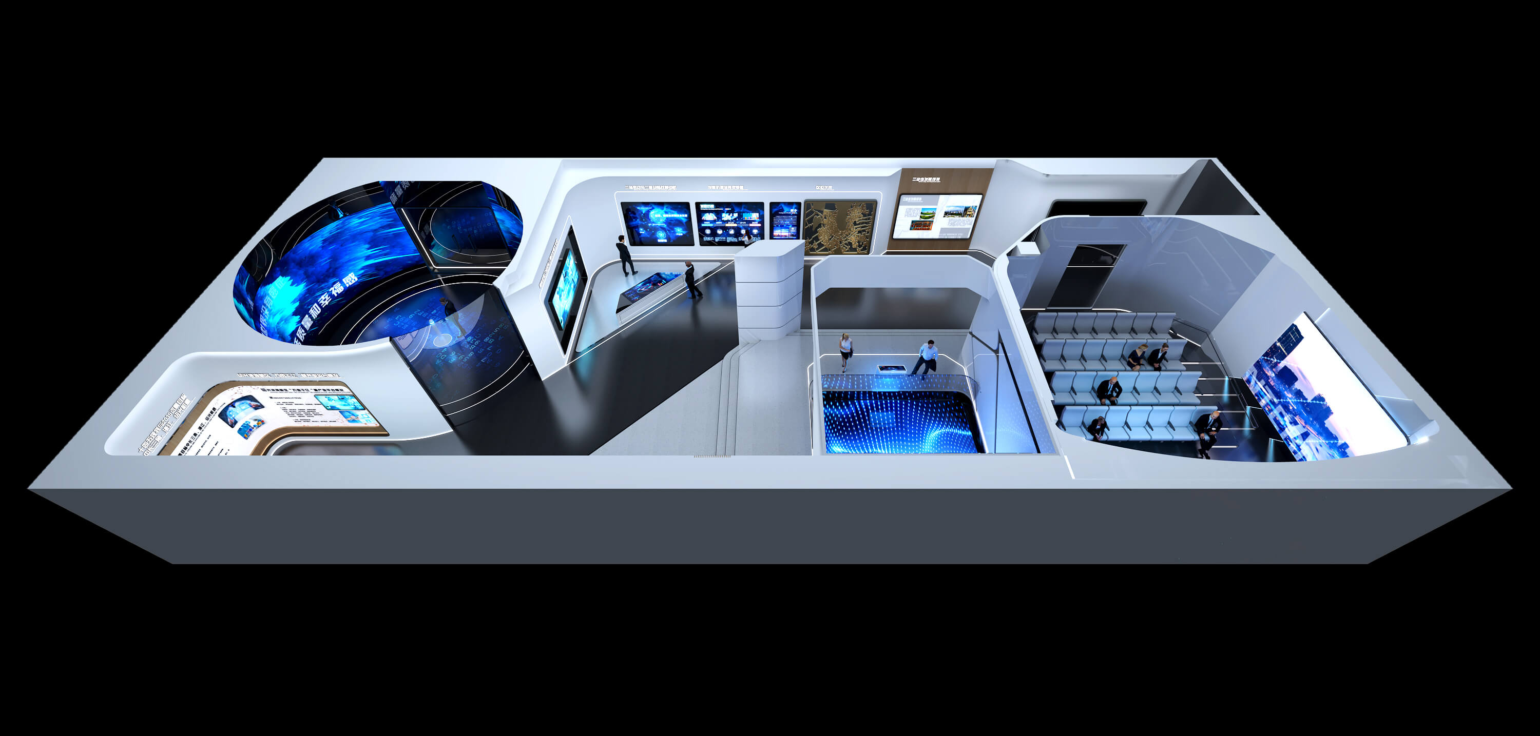 多媒體展廳設計