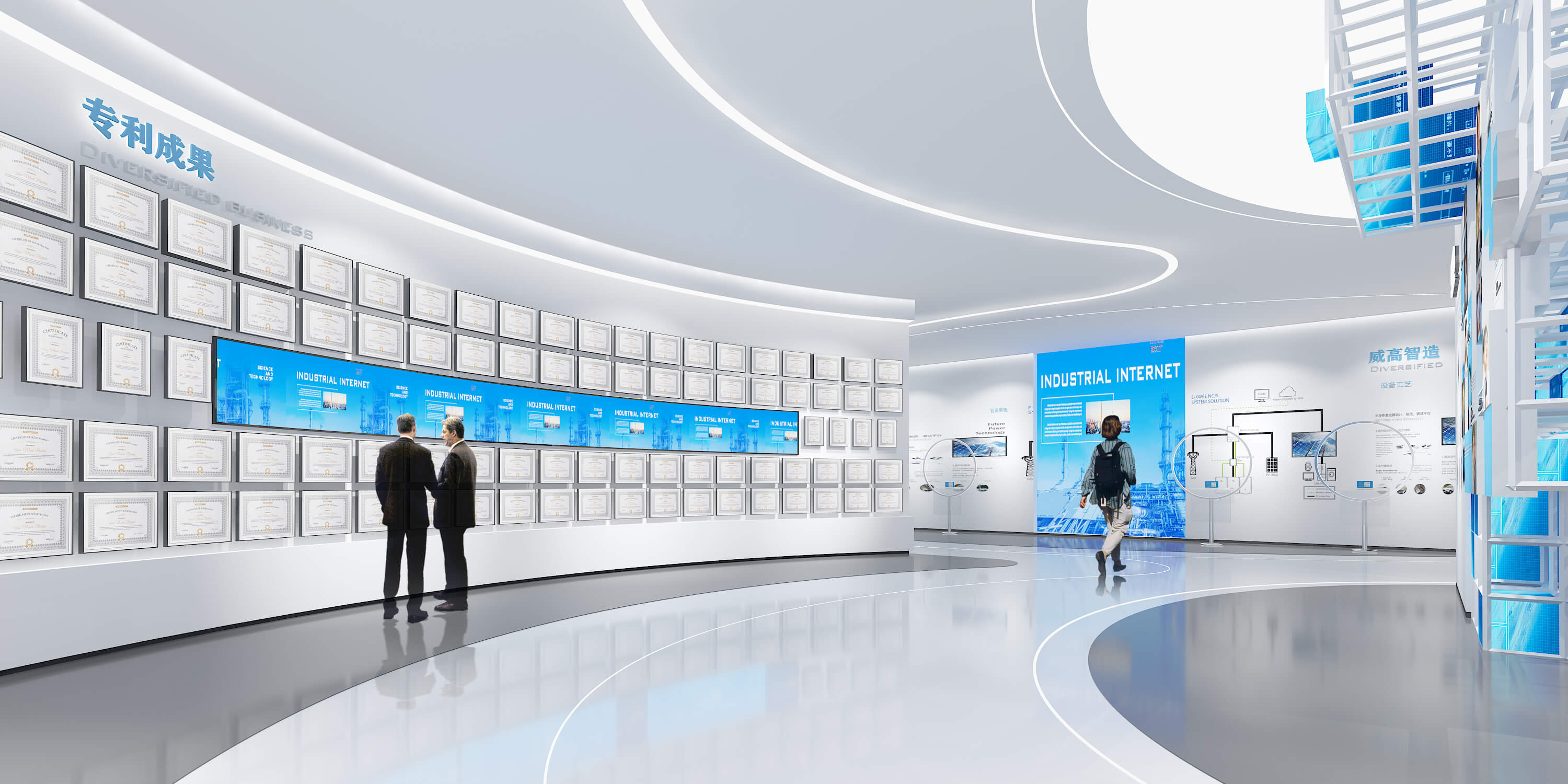 新能源企業展廳設計 新能源企業展廳設計