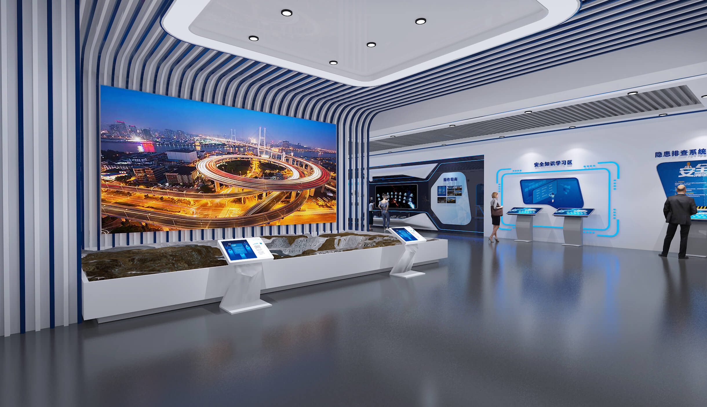 智能硬件企業展廳設計