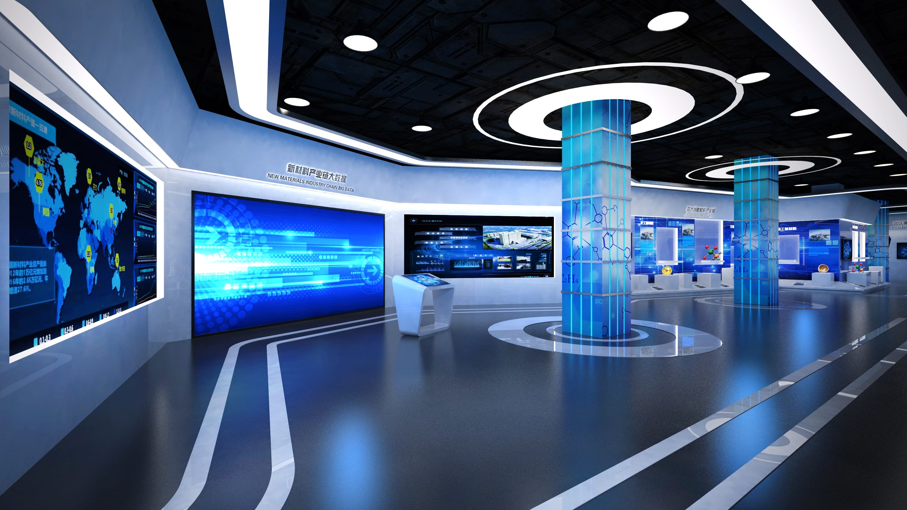數字展廳設計 數字展廳設計
